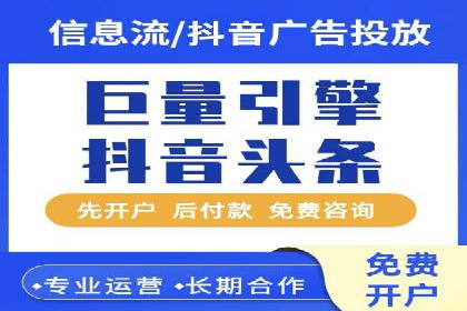 电影宣传的SEM推广策略：成功案例分享